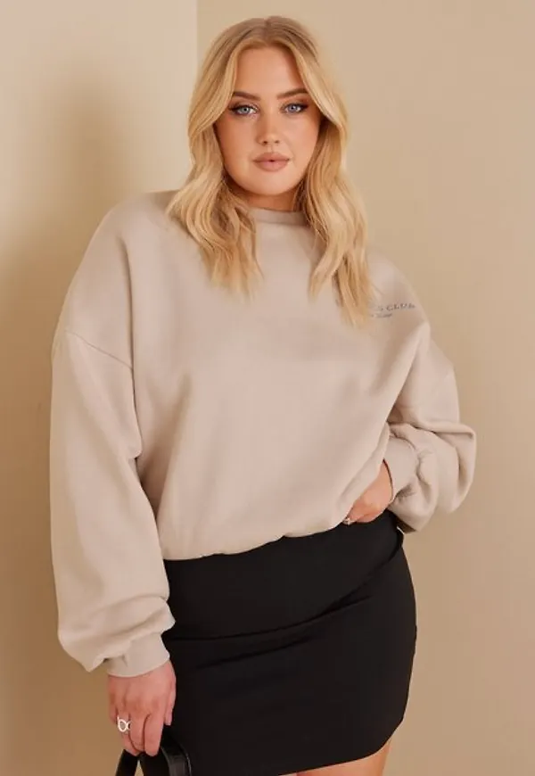 NLY Trend Chunky Printed Sweat Sweatshirts Creme