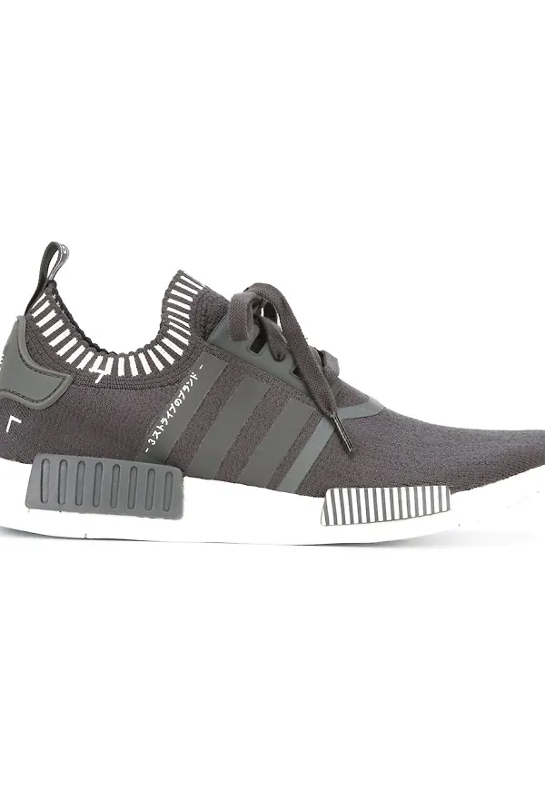 adidas 'NMD R1 PK' sneakers - Grå