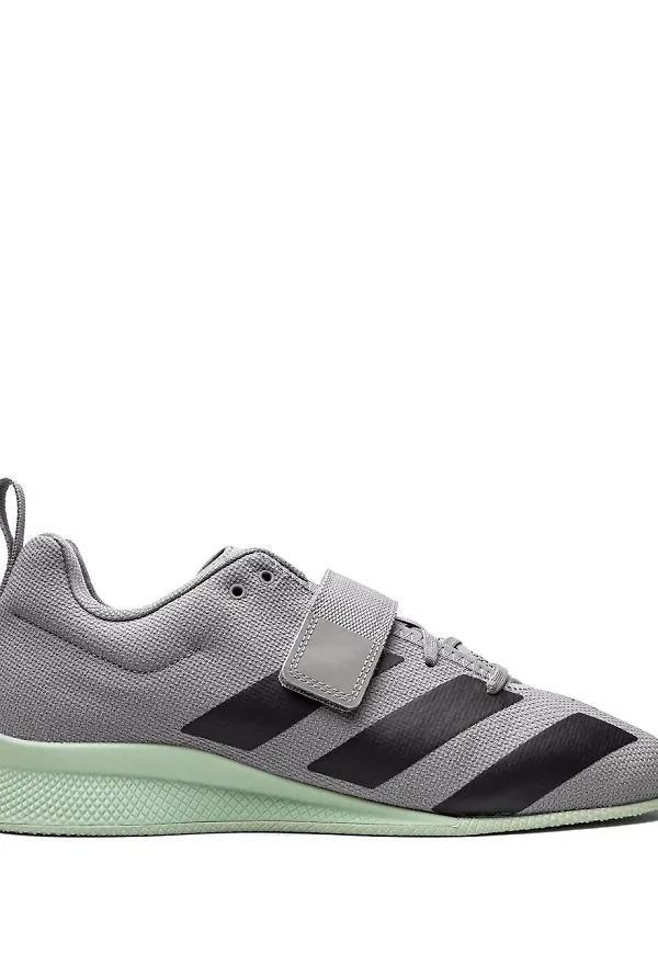 adidas Adipower Weightlifting 2 sneakers - Grå