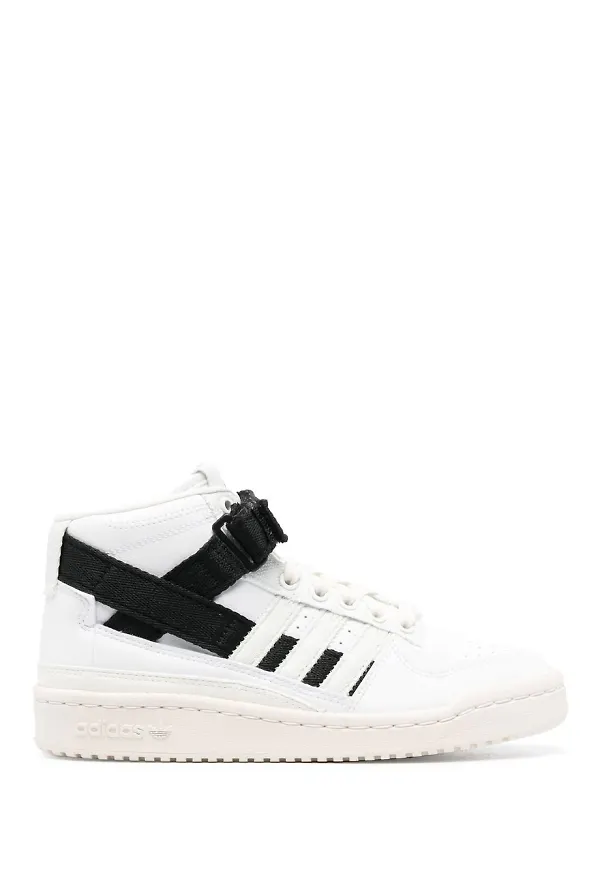 adidas Forum Parley sneakers - Vit