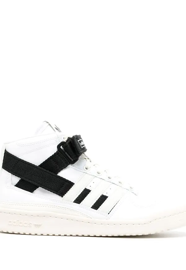 adidas Forum Parley sneakers - Vit