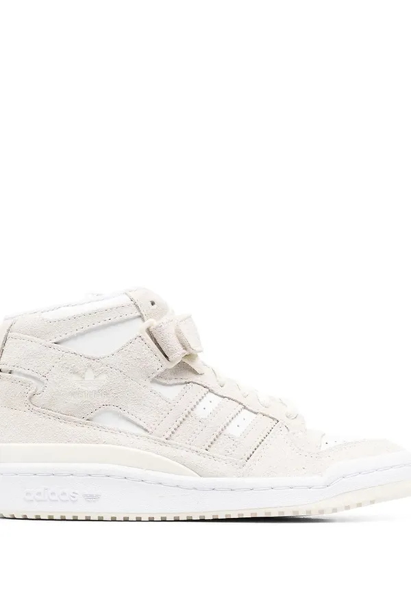 adidas Forum sneakers - Neutral