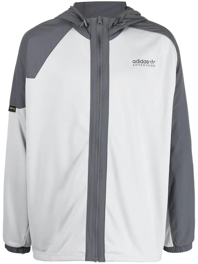 adidas huvtröja med dragkedja - Grå