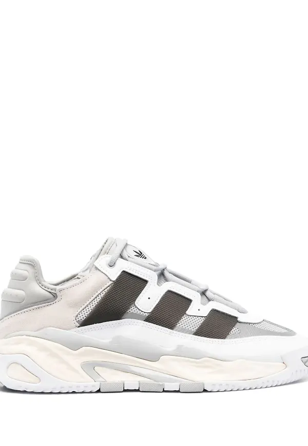 adidas Niteball sneakers - Grå