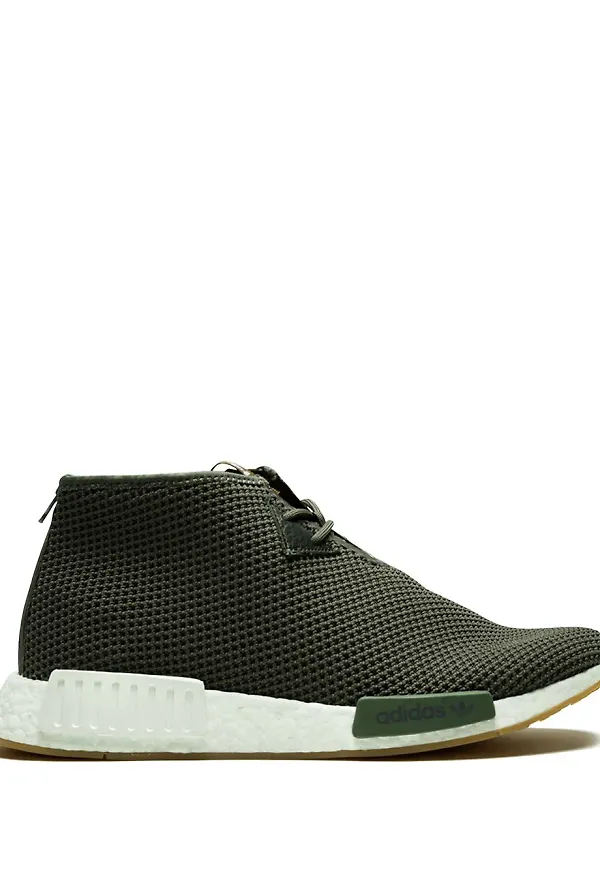 adidas NMD_C1 END sneakers - Grön