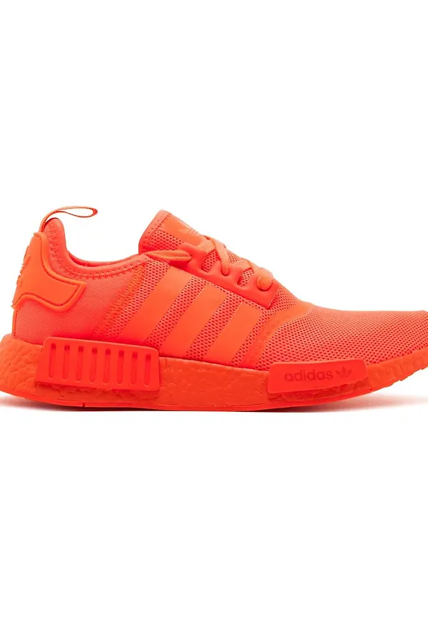 adidas NMD_R1 - Gul