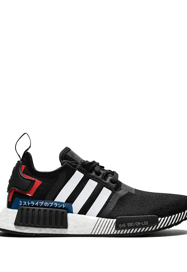 adidas NMD_R1 J sneakers - Svart