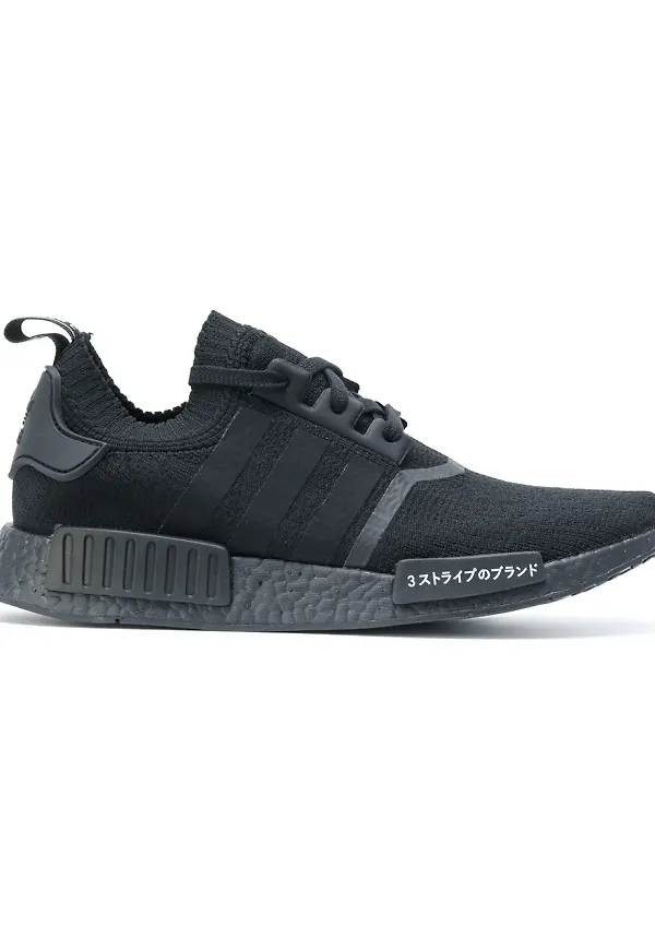 adidas NMD_R1 Primeknit sneakers - Svart