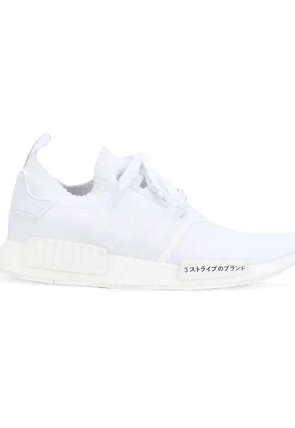 adidas NMD_R1 Primeknit sneakers - Vit