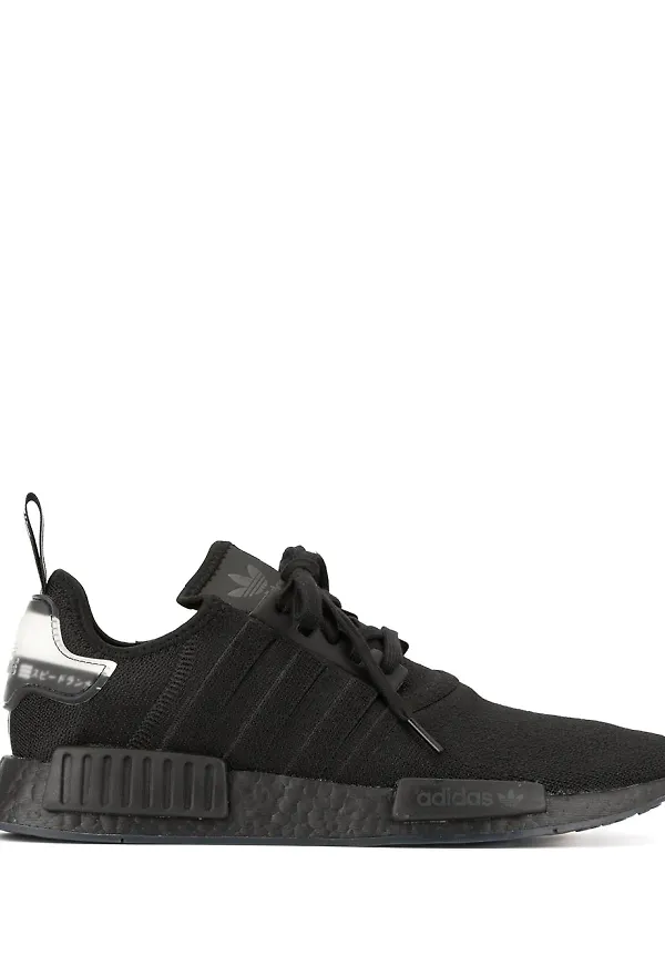 adidas NMD R1 sneakers - Svart