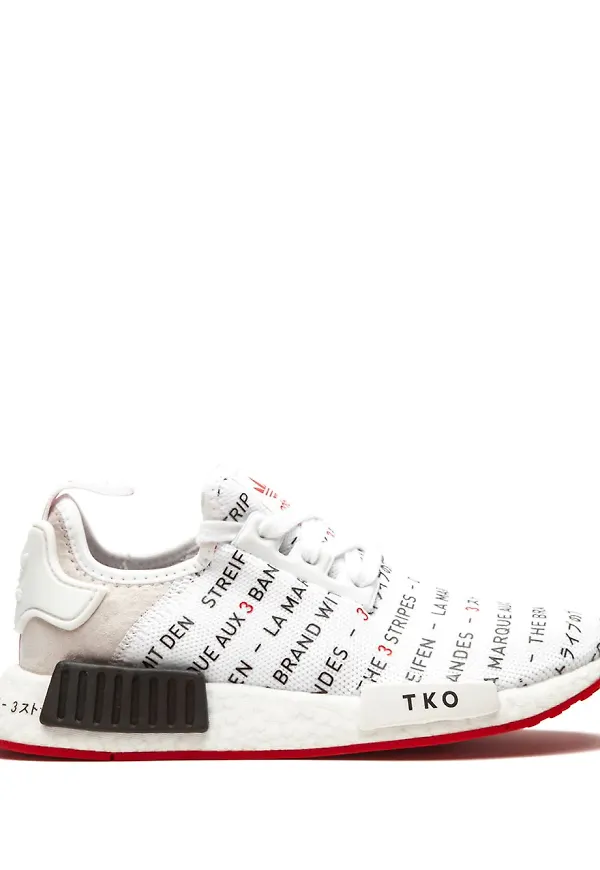 adidas NMD_R1 sneakers - Vit