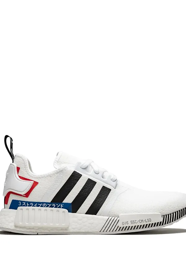 adidas NMD_R1 sneakers - Vit