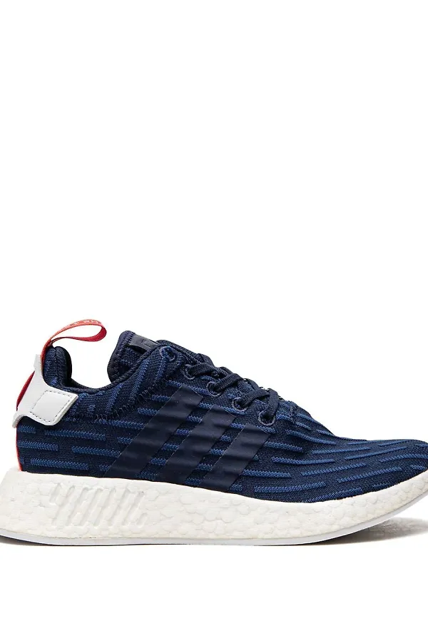 adidas NMD R2 PK sneakers - Blå