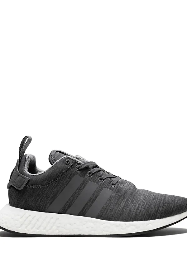 adidas NMD_R2 sneakers - Grå