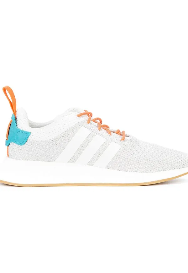 adidas NMD_R2 sneakers - Grå