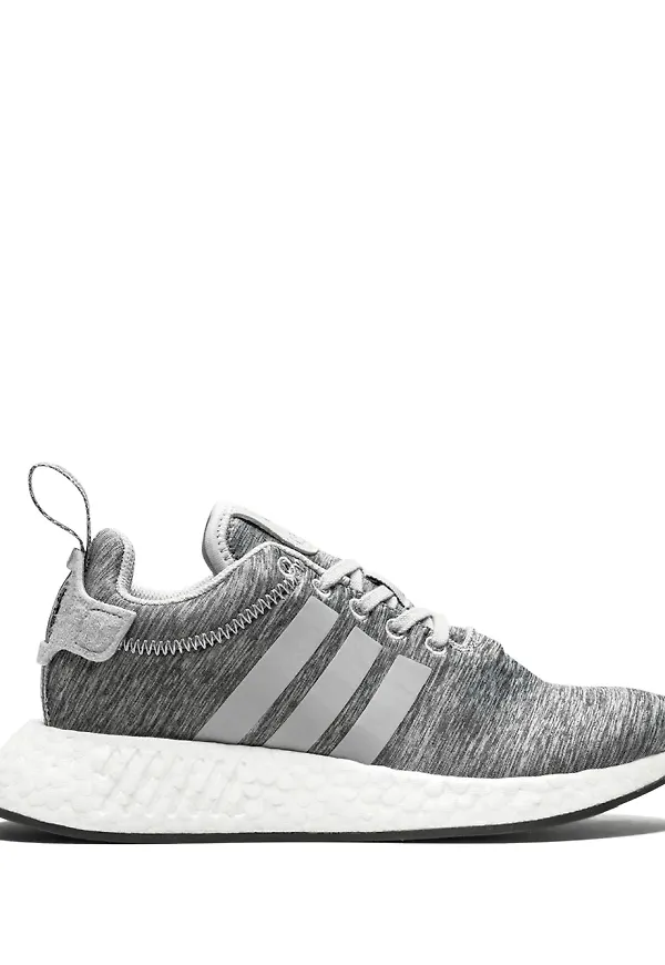 adidas NMD_R2 sneakers - Grå