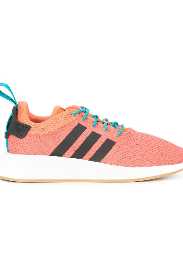 adidas NMD_R2 sneakers - Gul
