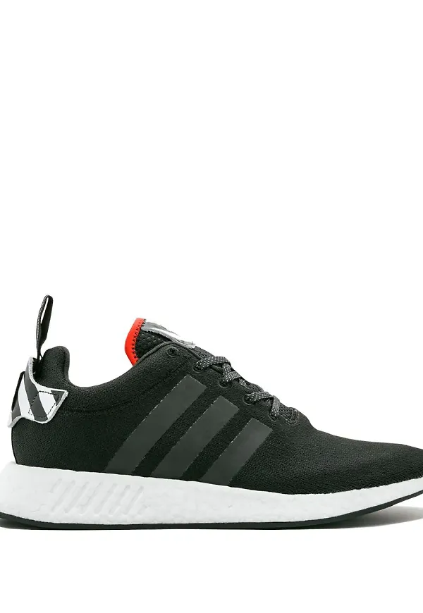 adidas NMD_R2 sneakers - Svart