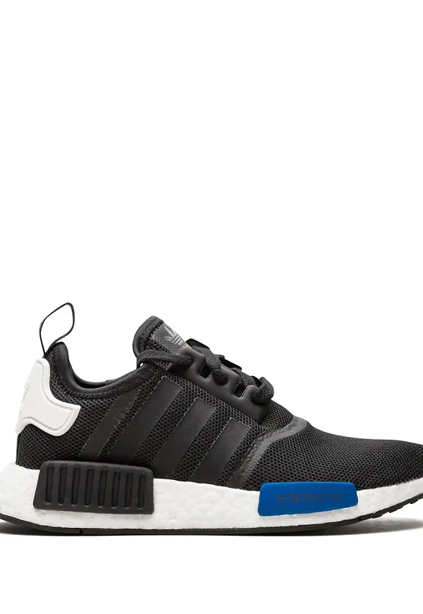 adidas NMD Runner sneakers - Svart