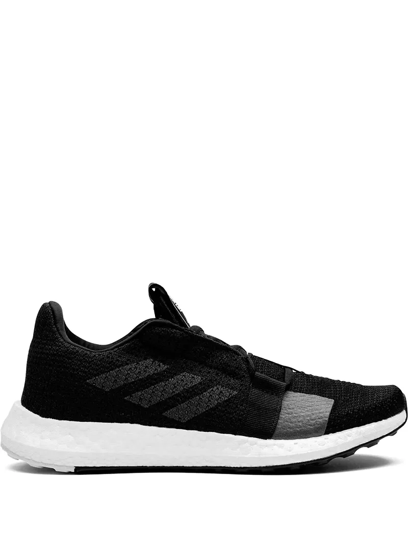 adidas SenseBOOST GO sneakers - Svart