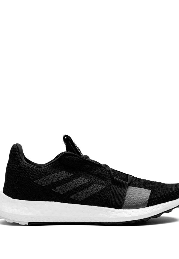 adidas SenseBOOST GO sneakers - Svart