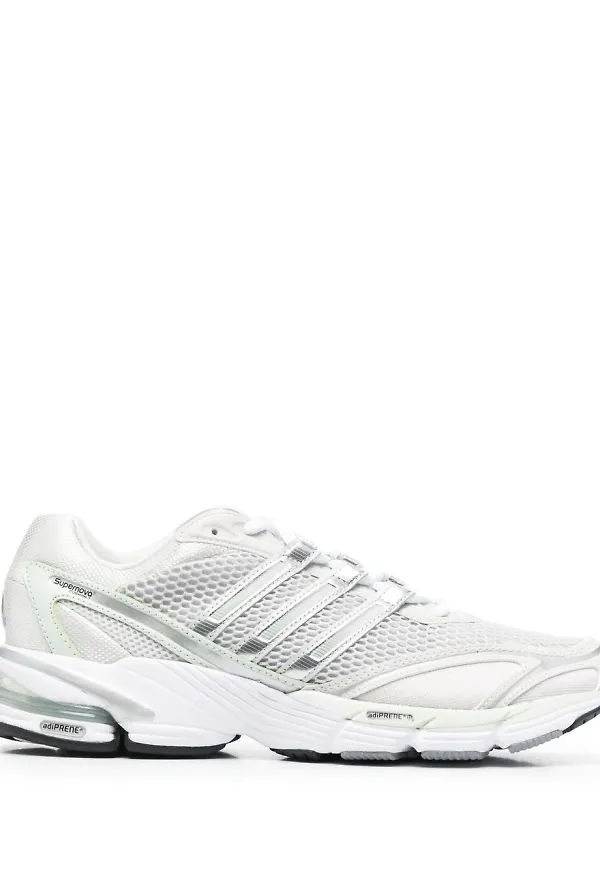 adidas Supernova sneakers - Grå