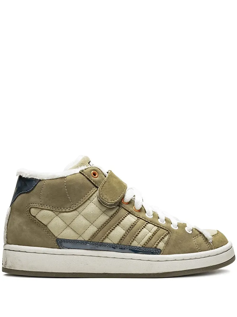 adidas Superskate MID sneakers - Grön