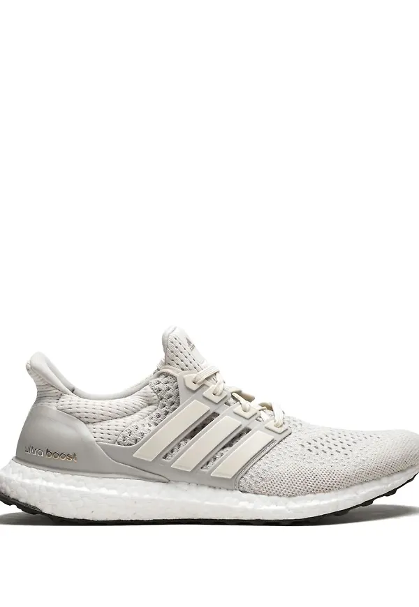 adidas Ultra Boost Sneakers - Grå