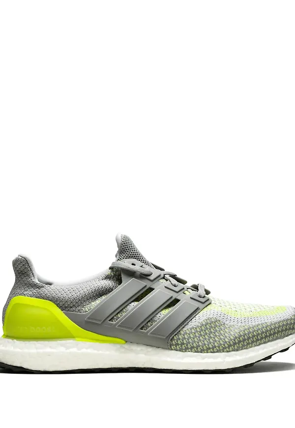 adidas Ultra Boost sneakers - Grå