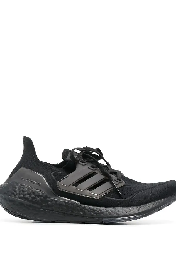 adidas Ultraboost 21 sneakers - Svart