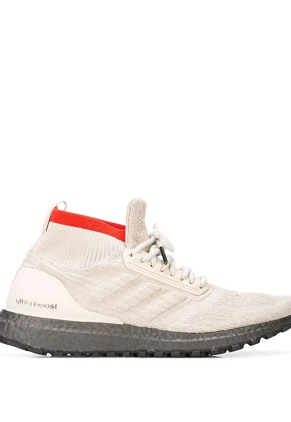 adidas Ultraboost All Terrain sneakers - Brun