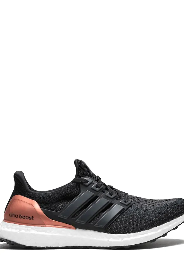 adidas UltraBOOST LTD sneakers - Svart