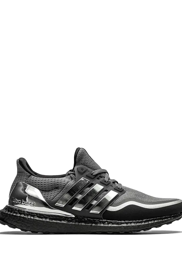 adidas Ultraboost MTL sneakers - Grå