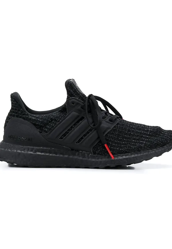 adidas Ultraboost sneakers - Svart