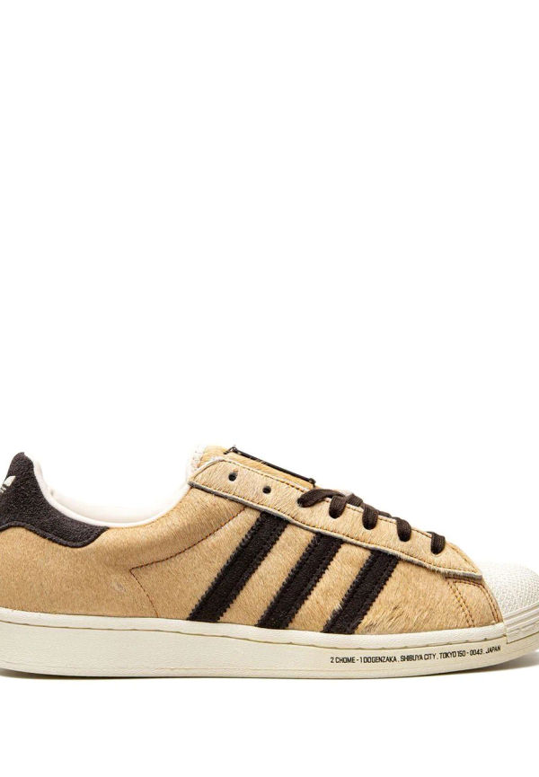 adidas x Atmos Superstar sneakers - Neutral