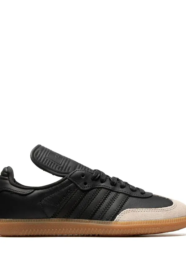 adidas x Pharrell Williams sneakers - Svart