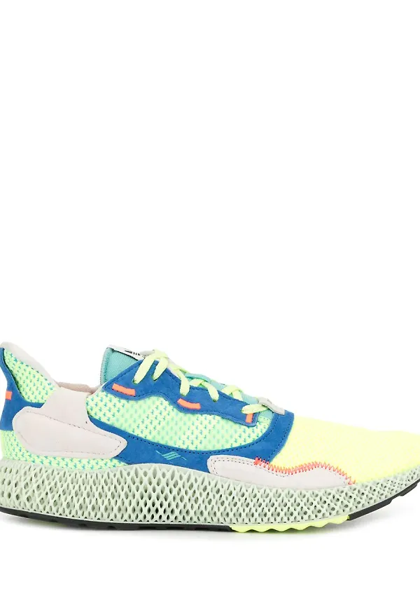adidas ZX 4000 sneakers - Gul
