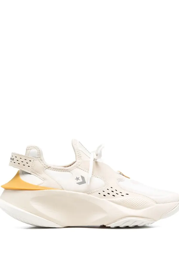 Converse sneakers med panel - Neutral