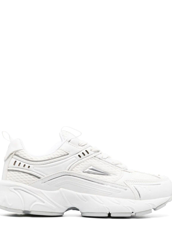 Fila low-top lace-up sneakers - Vit