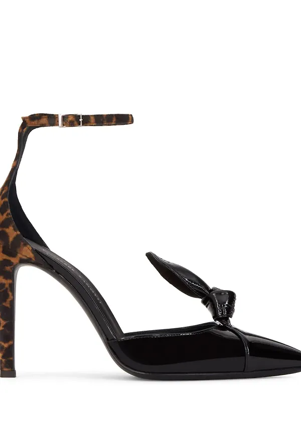 Giuseppe Zanotti leopardmönstrade pumps - Svart
