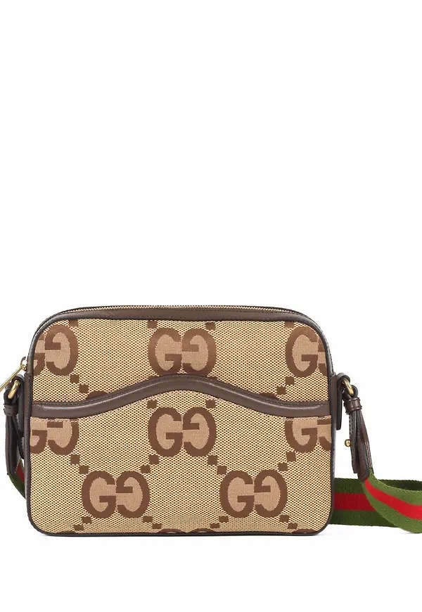 Gucci GG Supreme axelremsväska - Brun