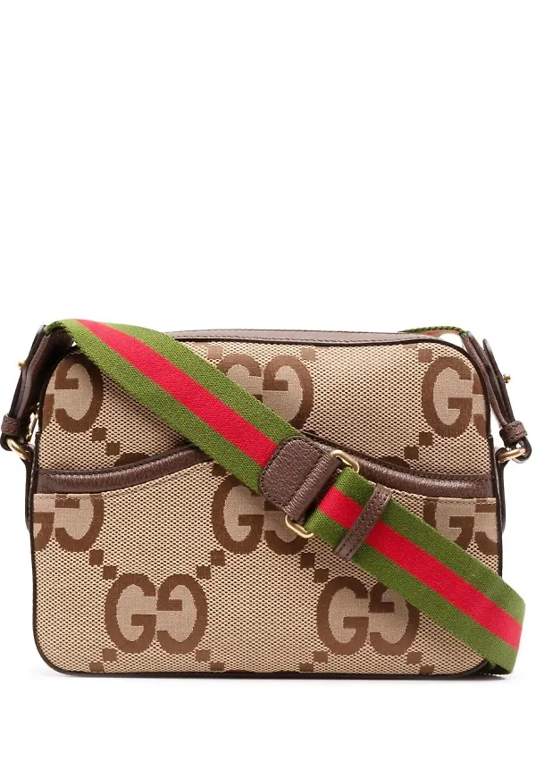 Gucci GG Supreme axelremsväska i messenger-modell - 2570 CAMEL EB/NAC/LAWPO