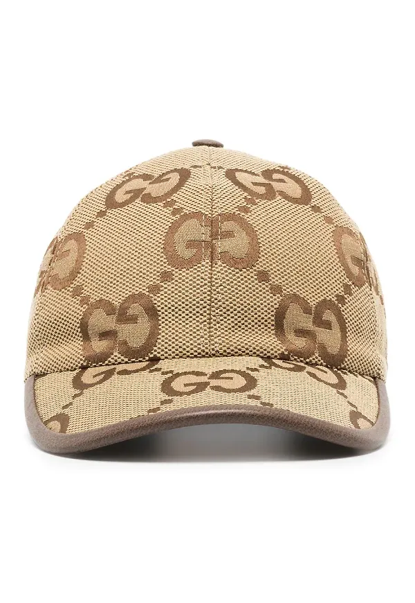 Gucci GG Supreme basebollkeps - Neutral