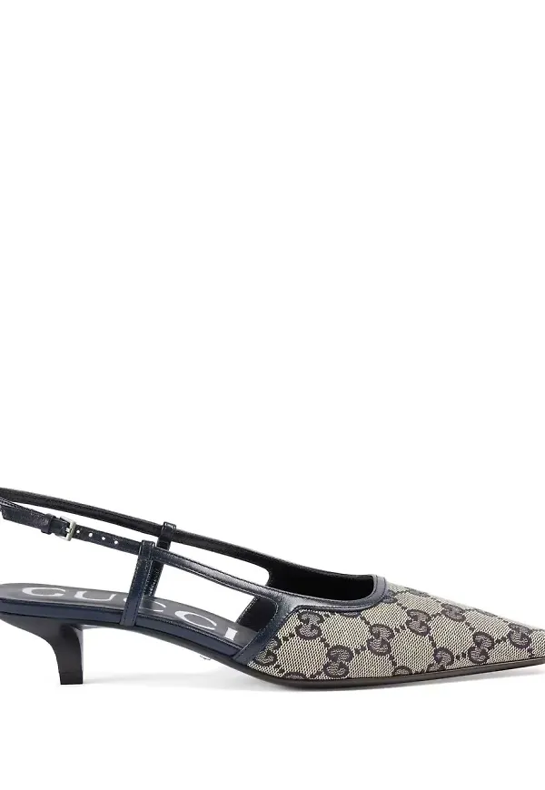 Gucci GG Supreme slingback-pumps - Neutral