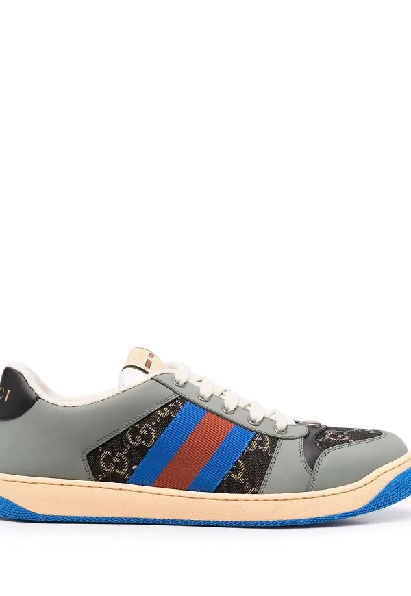 Gucci Screener sneakers - Grå