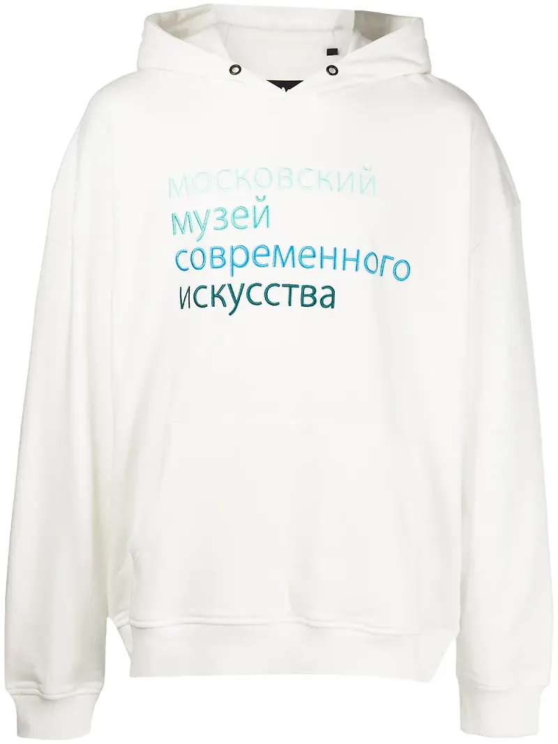 Haculla Georgia hoodie med slogan - Vit