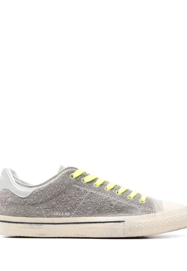 hidnander Starless sneakers - Grå