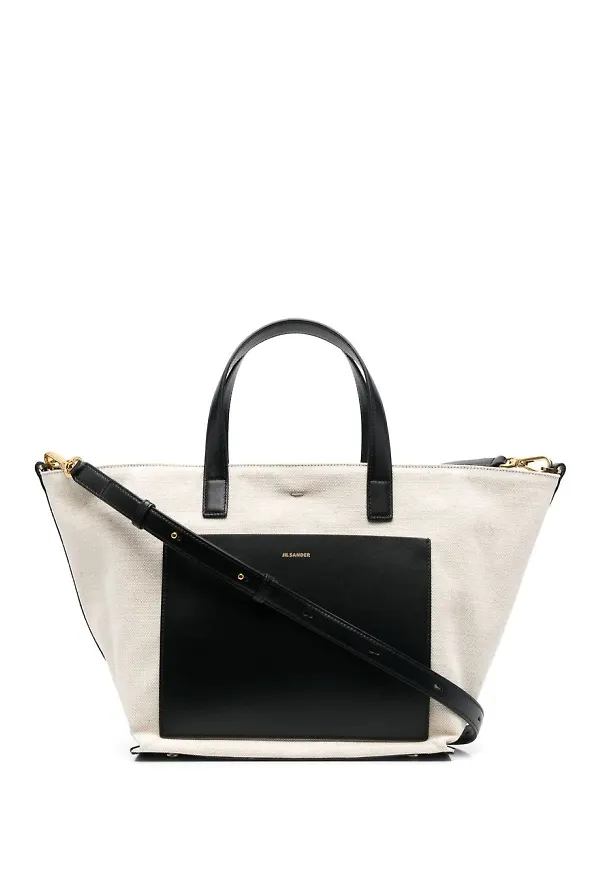 Jil Sander Wander totebag - Neutral
