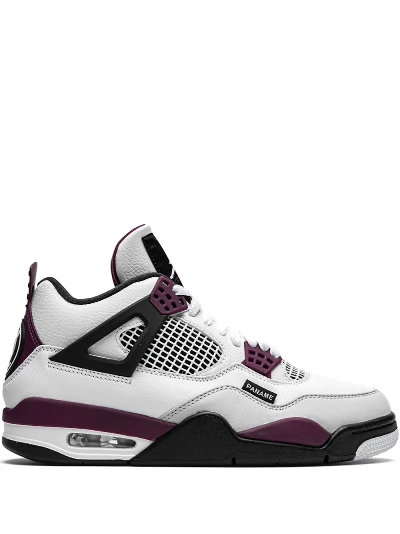 Jordan Air Jordan 4 Retro Paris Saint Germain sneakers - Vit