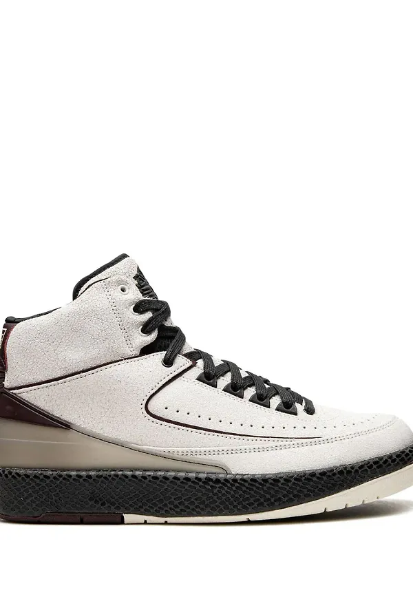Jordan x A Ma Maniere Air Jordan 2 sneakers - Neutral